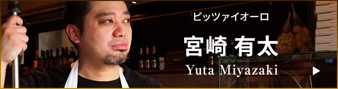 Yuta Miyazaki